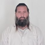מיכה-פרל