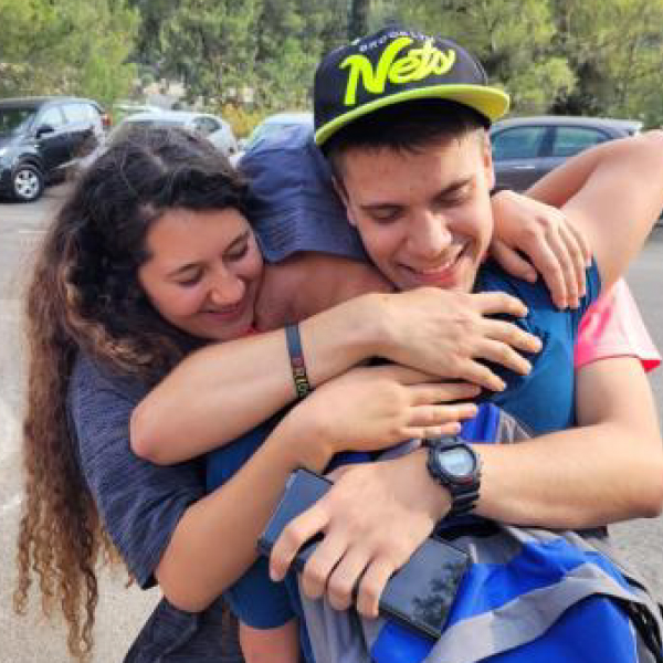 מדריכ/ה למכינת ביחד (חצי-שנתית ) מדריכ/ה למכינת ביחד (חצי-שנתית )