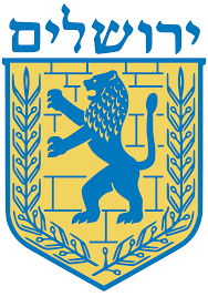 ירושלים