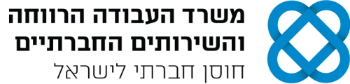 רווחה
