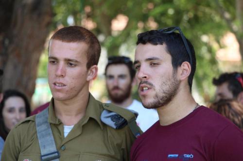 תמונת-תוכנית-ראשית